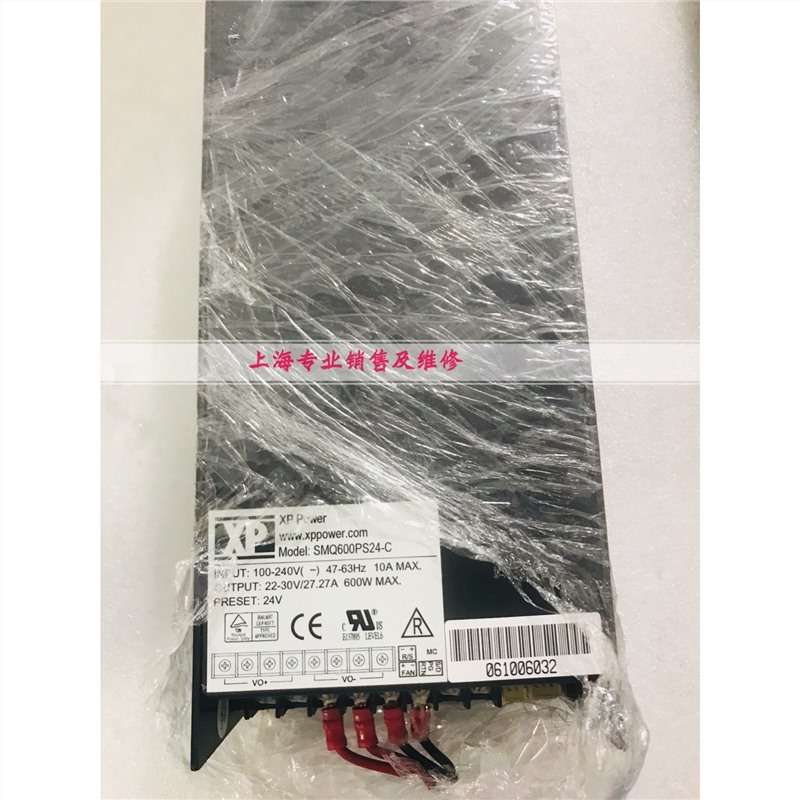 SMQ600PS24-C 电源 XP power开关电源现货 有坏的可以维修 懂