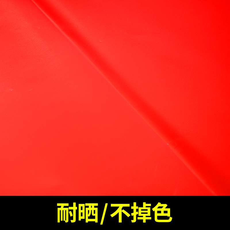 素面万年红正度纸手写空白对联纸铜版加厚挥春整张春联纸喜事婚庆