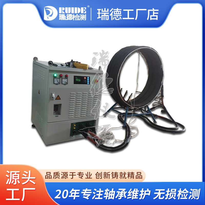 RUIDE-HT便携式轴承内孔加热器 轴承内径30-150mm可按尺寸