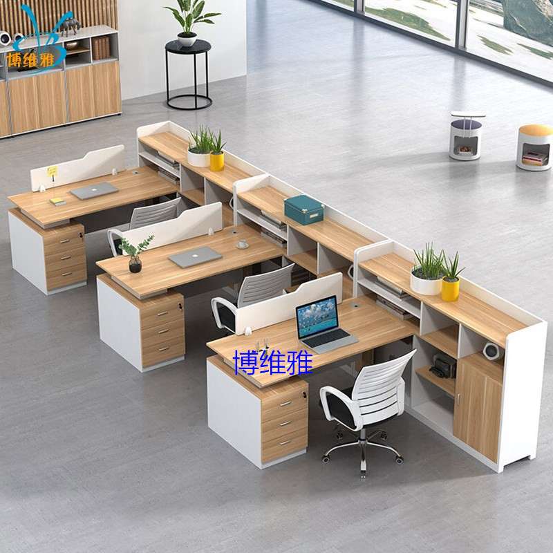 办公桌椅组合员工位四人位办公桌电脑桌椅套装卡座简约现代财务桌