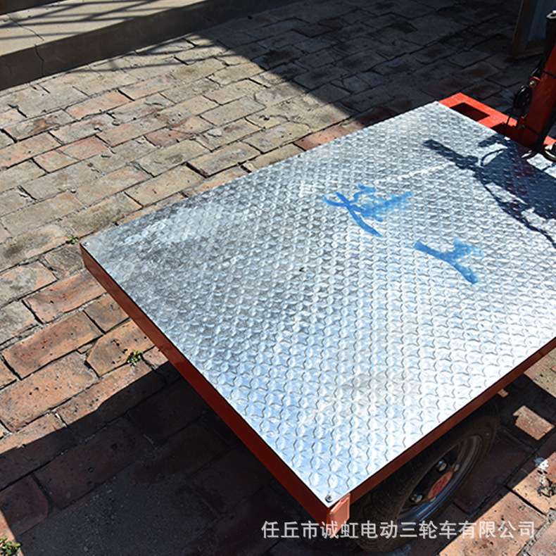 电动手推车工地仓库拉货车大棚用手推平板车四轮平板搬运车省力