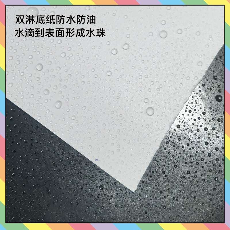 打印喷绘广告耗材可喷导气槽车身贴弱溶剂户外写真贴纸
