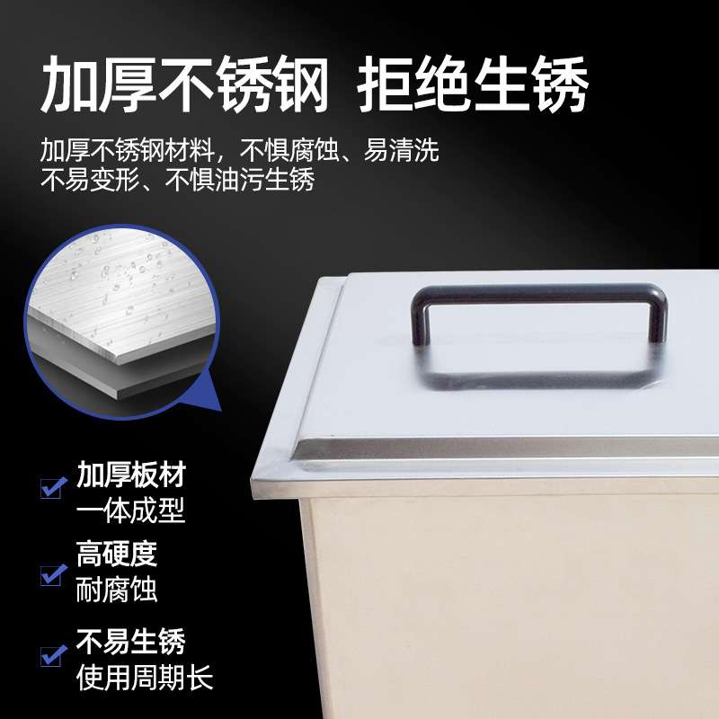 不锈钢面粉车商用带盖米缸酒店食堂配料储物车可移动手推面粉车