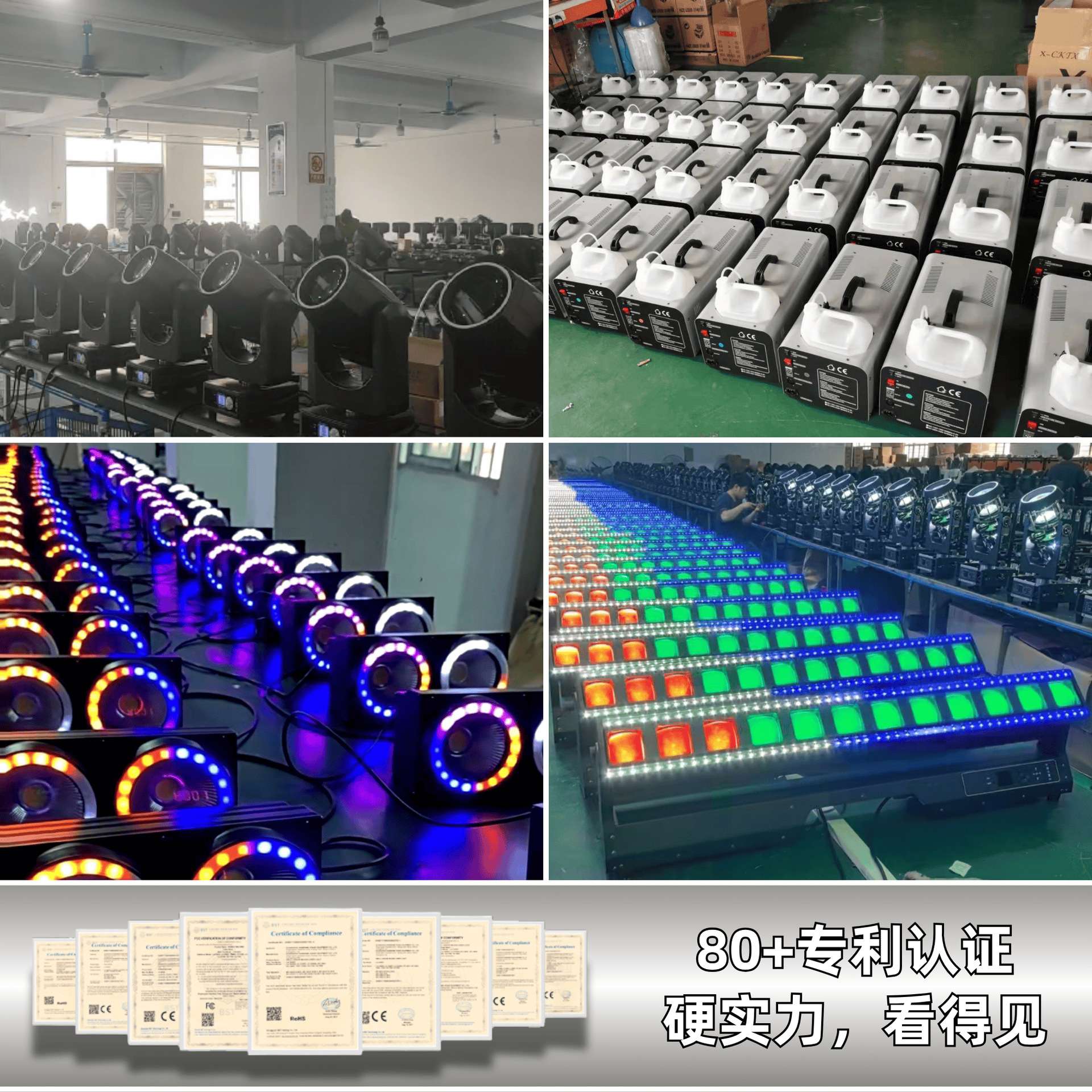 舞台295W摇头光束灯带辅光婚庆演出酒吧图案灯双棱镜led旋转射灯