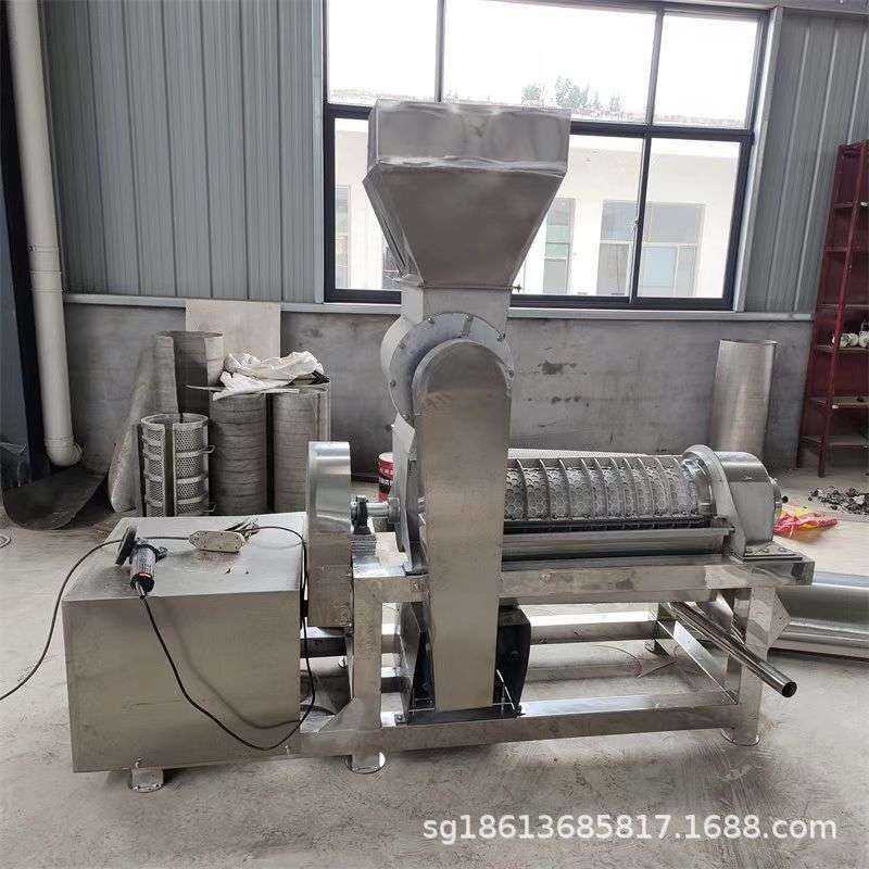 商用芦笋蜜柚榨汁机 工业大型果蔬汁生产线 菠萝雪花梨破碎挤汁机