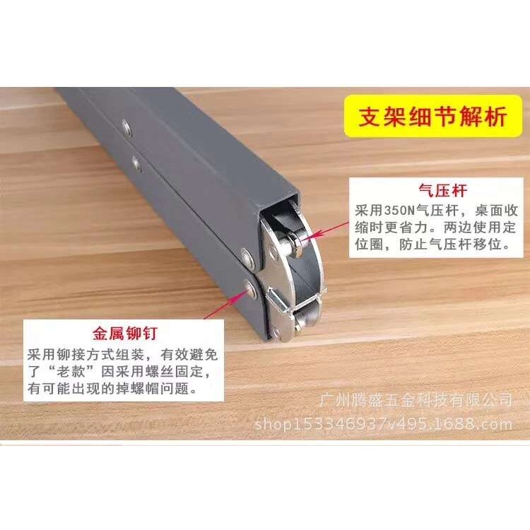 腾盛铁隐形柜折叠支架书柜办公台专用层板厂家供应家具