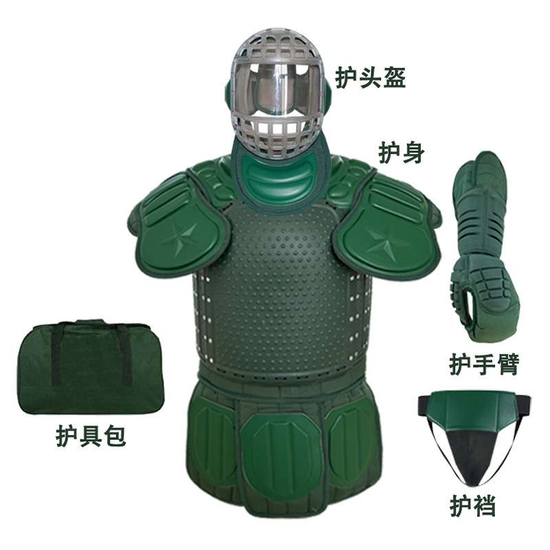 刺杀护具擒敌格斗护具刺杀对抗镜面防刺服训练丛林训练器防护21套