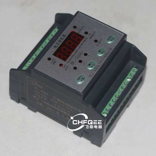 WL-35A3 WL-35B3 WL-35C3两相数字电流继电器WL-31A3 31B3 31C3