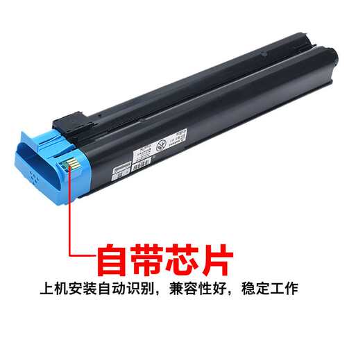 适用施乐V80粉盒Versant V180Press复印机2100碳粉CT202292墨粉盒