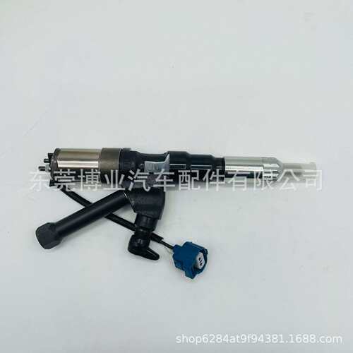 高品质高压共轨喷油器095000-0351/23910-1122适用H1N0P11C发动机