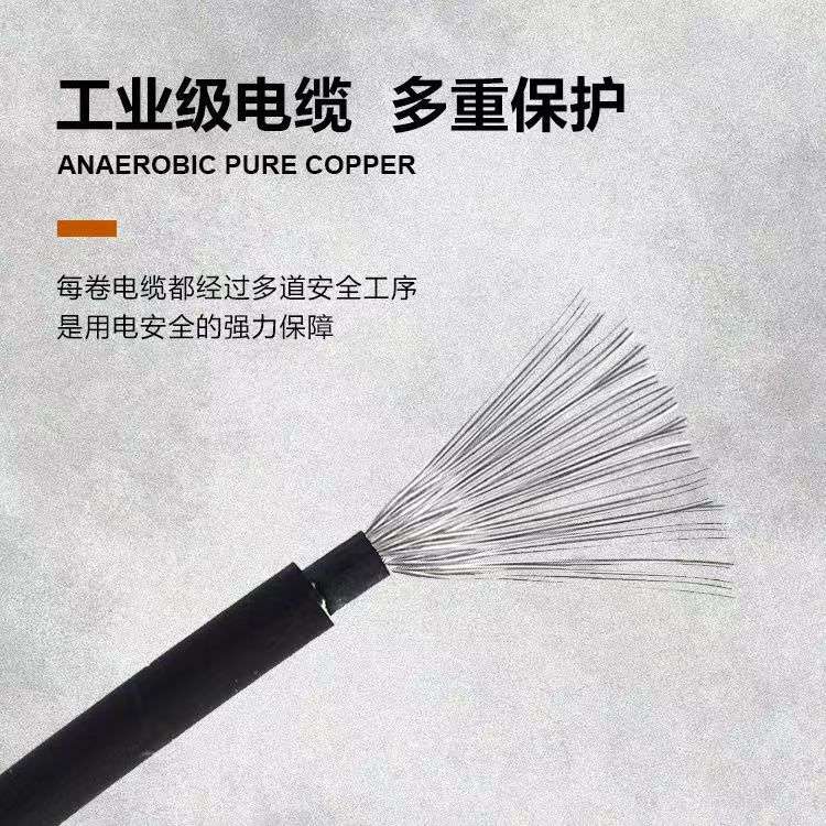 PV1-F光伏聚乙烯绝缘电线电缆国标线缆电力工程镀锡铜芯PVC电缆线