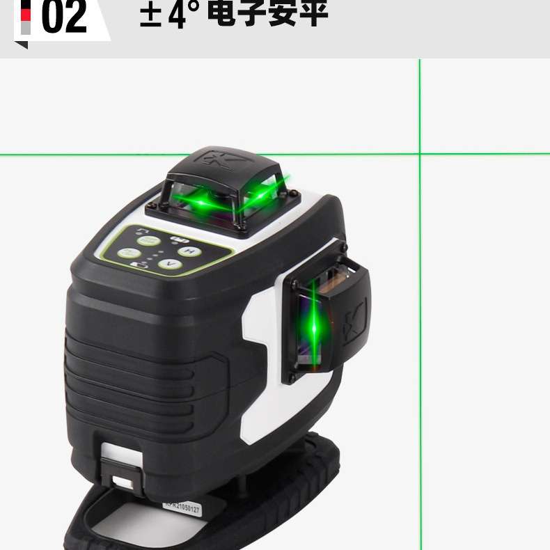 开普路16线绿光水平仪高精度电子安平4D贴地仪贴墙仪平水仪884G