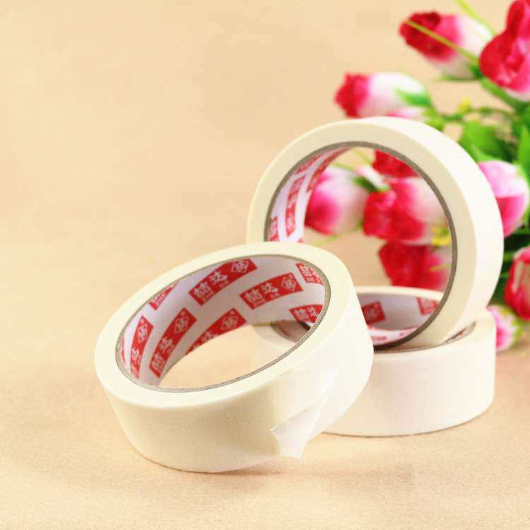 美纹纸胶带可书写易撕直断30mm*18m常温不残胶美缝装修喷漆遮蔽纸