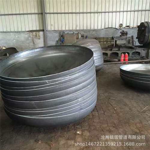 管线钢低温钢模压圆管封头非标冲压L360大口径封头 八字封头219*4