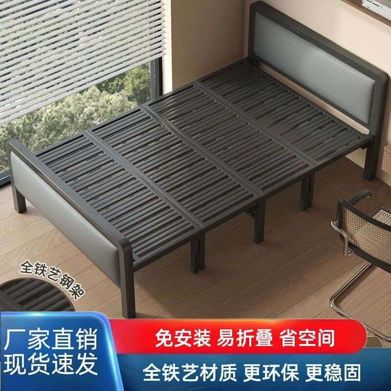 加厚折叠铁床家用单人床双人床简易出租房屋床宿舍成人便携午睡床