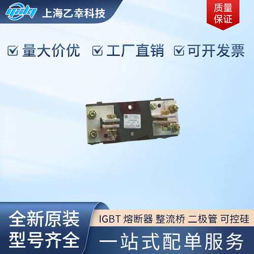 巴斯曼170H 0236 0237 0235 3003 3004 3005 3006 1007 1013 0069