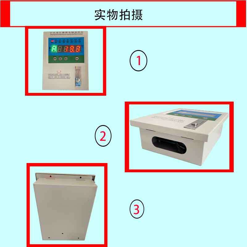 六路风机干式变压器专用温控器 BWD-6L4K干变风机断线报警温控箱