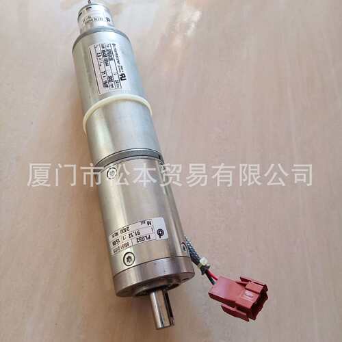 502005635德国DUNKERMOTOREN 德恩科 直流有刷电机 GR53X58 PLG52