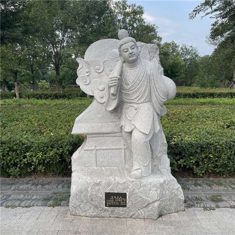 石雕人像 青石仿古雕刻塑像 校园雕塑园林景观摆件石像