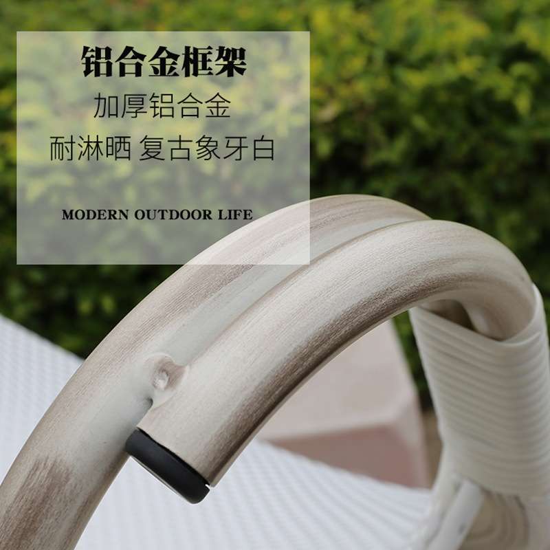户外桌椅奶茶店外摆休闲桌椅餐饮白色桌椅组合庭院花园室外桌