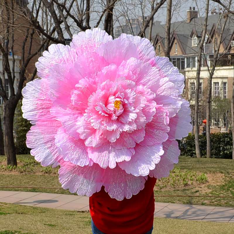 儿童节日表演道具牡丹花伞舞台成人手拿花演出演唱跳舞舞蹈道具花