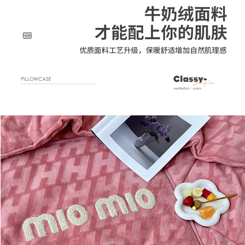 加绒加厚保暖车上抱枕被子两用办公室午睡枕头二合一新款折叠冬季