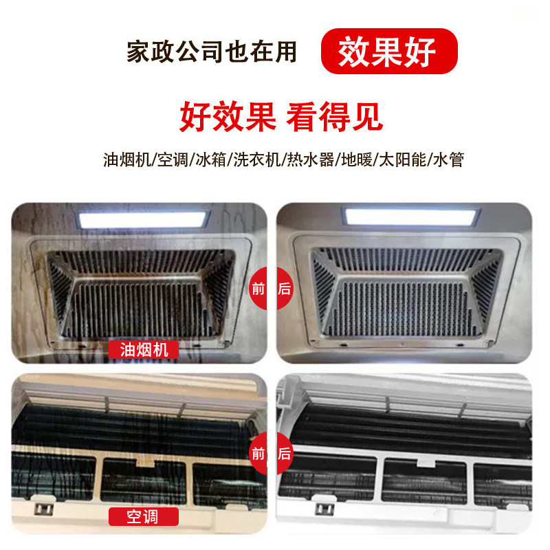 枪牌高压蒸汽清洗机商用多功能清洁机空调烟机家用高温高压清洗设