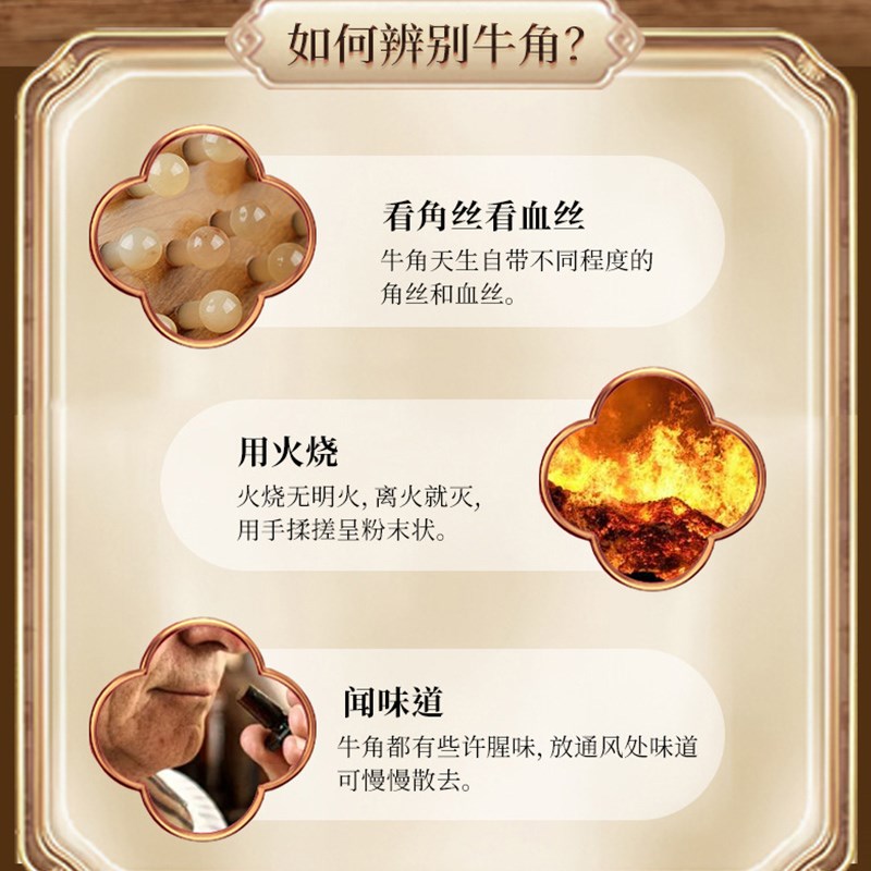 牛角经络刷全身疏通神器按摩刷揉肚子腹部头部手腿背部刮痧工具