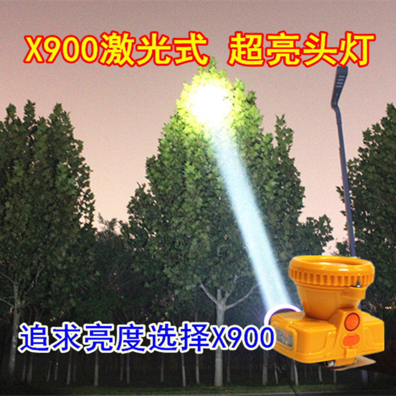 防爆矿灯X900超级防水强光煤矿井下安全帽21700锂电超长续航激光