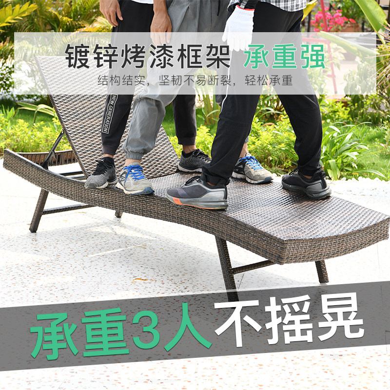 藤朝折叠户外藤编躺床沙滩休闲景区三亚室外别墅度假村游泳池躺椅