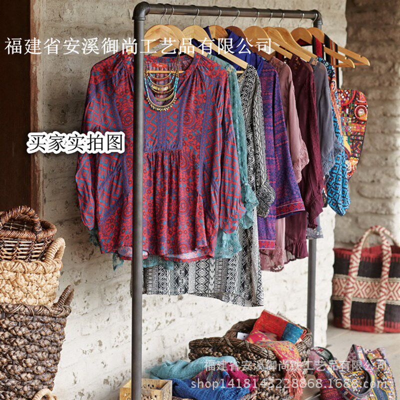 复古实木铁艺水管服装展示架落地男女装挂衣架中岛架童装货架包邮