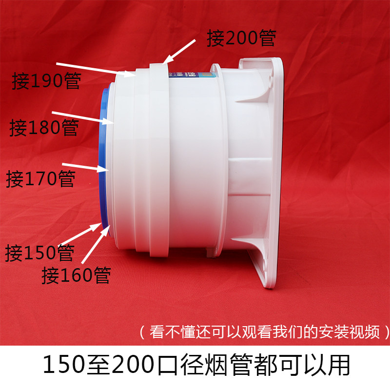 烟道止回阀厨房抽油烟机排烟管逆止阀防串味不限墙洞烟道止逆阀批