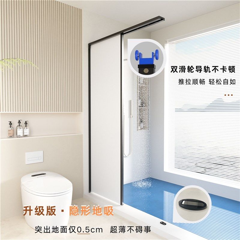 折叠浴帘浴室隐形隔断帘卫生间高档防水帘磁吸布帘子免打孔淋浴屏