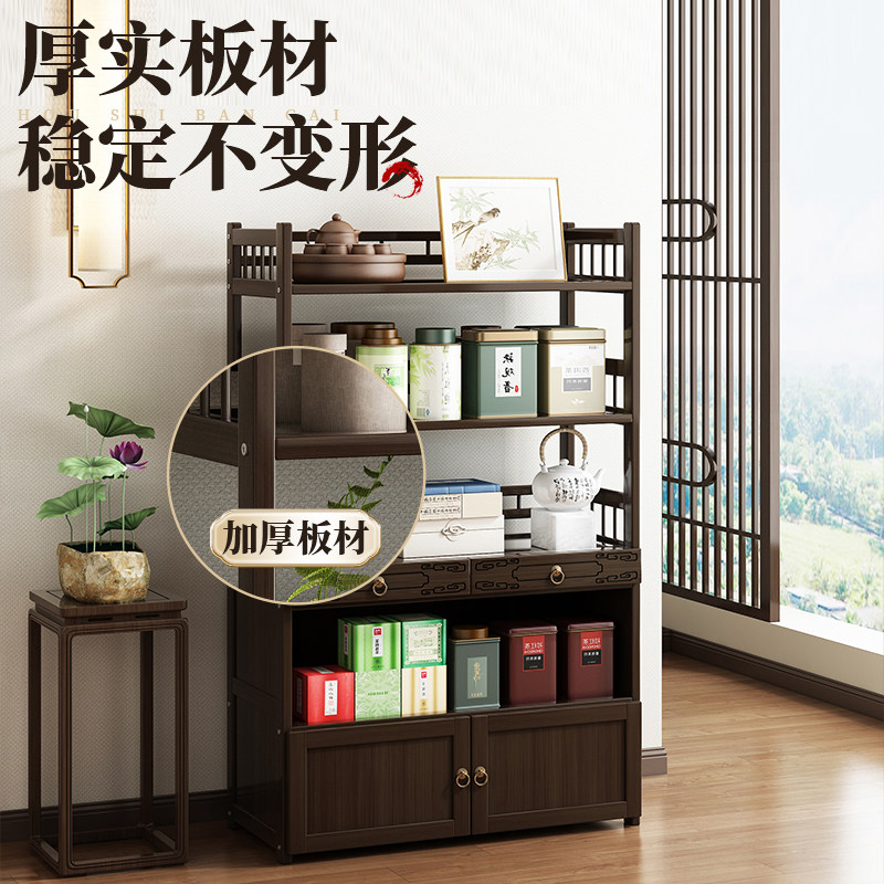 茶柜置物架茶水柜新中式博古架客厅置物柜楠竹子茶叶储物柜边柜子