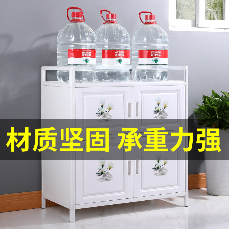 厨房收纳柜碗碟碗柜家用橱柜多层铝合金柜子储物柜简易置物架灶台