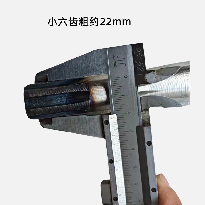 电动三轮车四轮车后桥半轴6205轴承小6齿90mm轴头小六花键小六齿