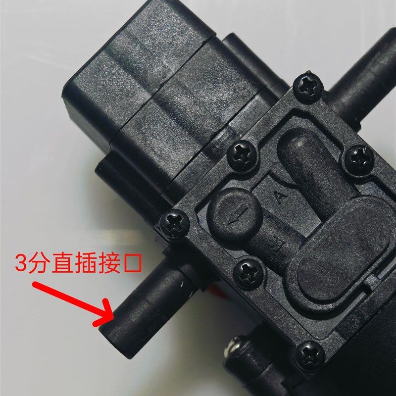 净水器水泵直饮水超滤机外置增压泵自动开关电动电机12V自吸泵3分