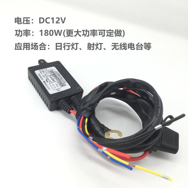 免接ACC智能解锁LED日行灯控制器 大功率防水汽车改装配件