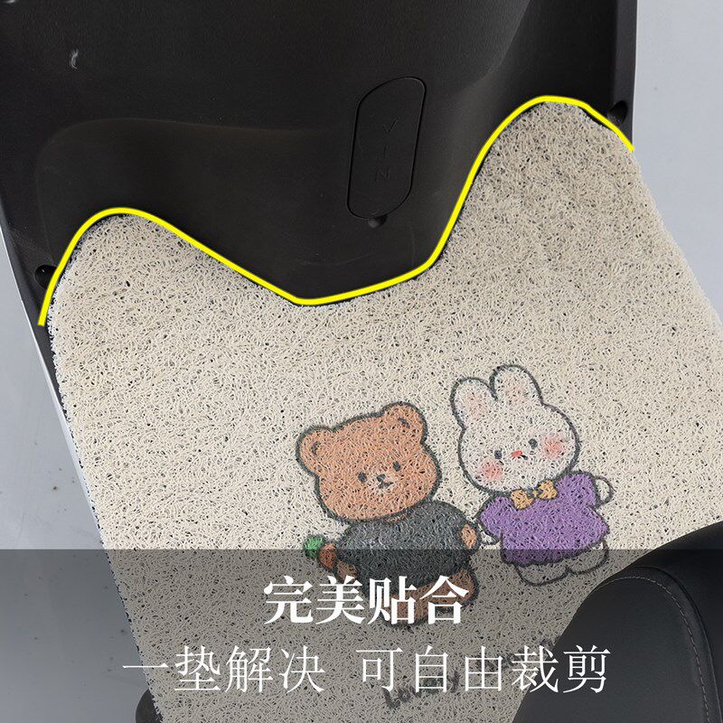 适用于盛昊蜻蜓电动三轮车脚垫丝圈防水防滑耐磨三轮车脚踏板垫