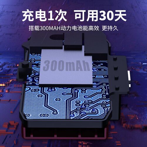适用奔驰E级C级GLC260L/E300L专用C200/A/S级GLB/GLA车载手机支架