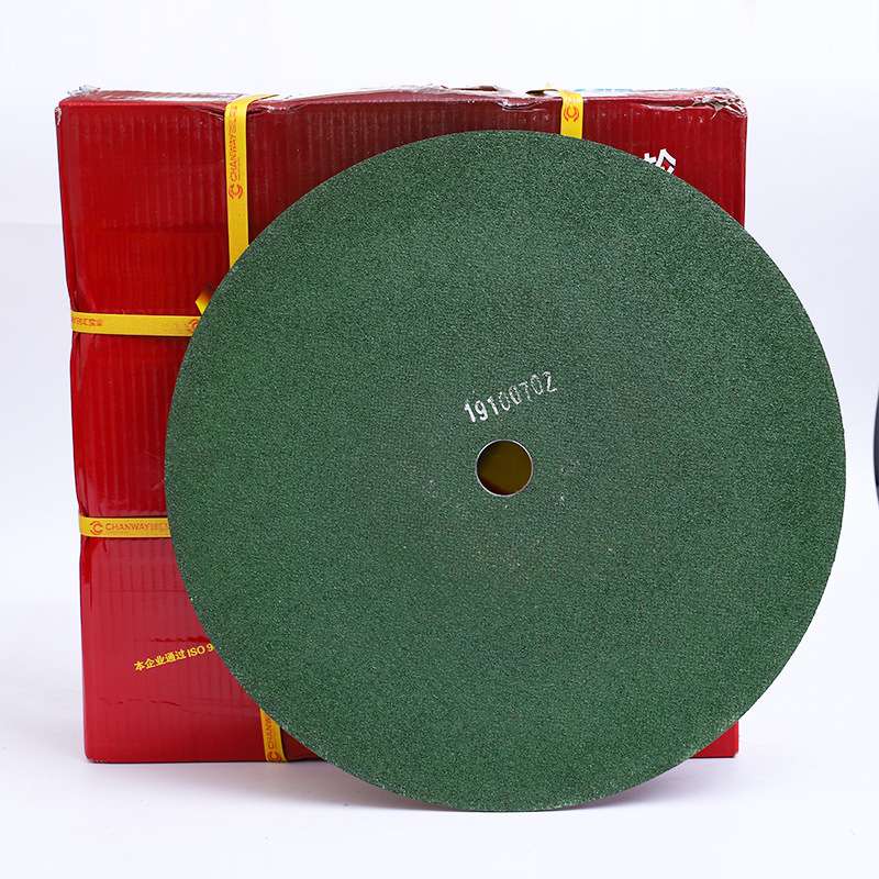 金钻牌砂轮切割片 磨光锯片 供应优质树脂切割片300mm 350 400mm