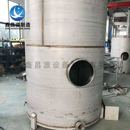 奥氏体不锈钢储罐 NO8367化工储罐AL-6XN存储罐生产厂家