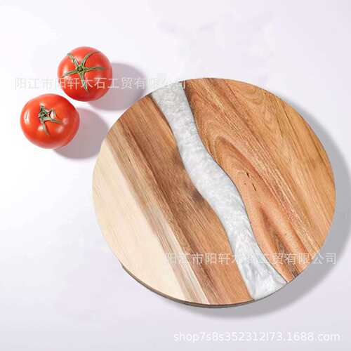 树脂砧板拼接圆形相思木菜板创意木质装饰摆盘25cm圆木片椭圆托盘