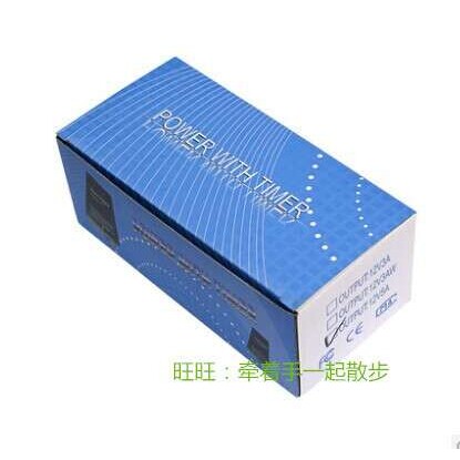 12V5A门禁电源/12V5A控制器 火牛 门禁变压器/门禁专用电源