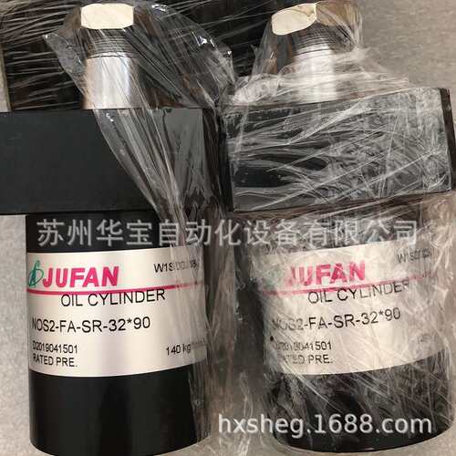 君帆JUFAN油缸JECX-MF-J-IN-LA-63-130