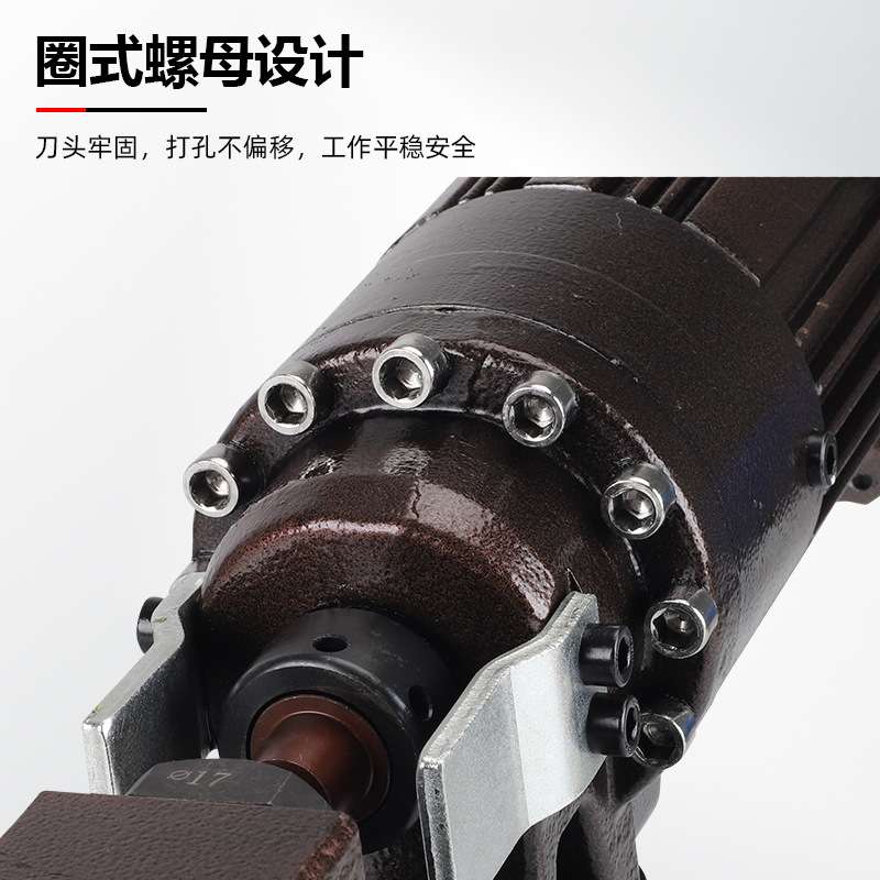 电动液压冲孔机角钢铁板打孔MHP-22S厚度8毫米穿孔便携式打孔机器