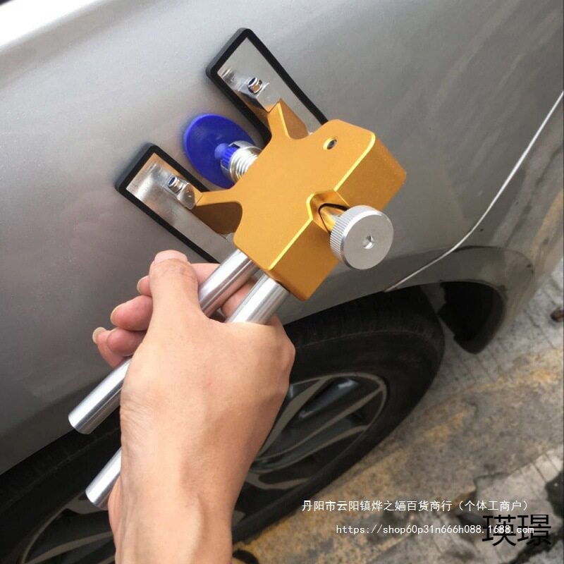 汽车凹痕免钣金凹陷吸拔器家用修车套装凹凸合金工具