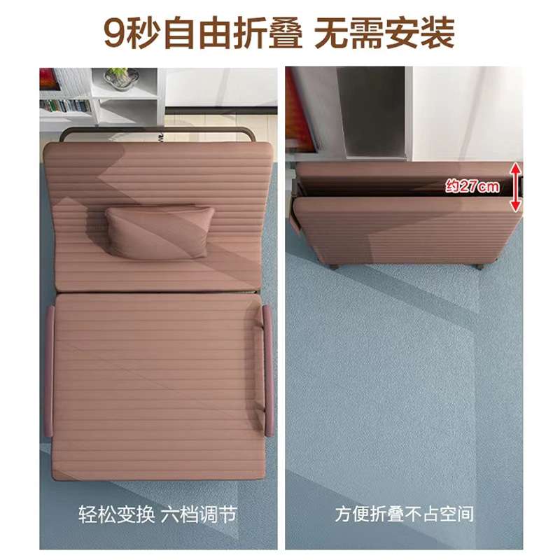 折叠床简易时尚经济型棉质单人午睡床办公室午休收缩床家用陪护床