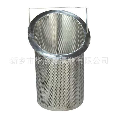 工业篮式过滤器滤芯 提篮滤芯  145*265斜口滤篮 过滤器内置滤网