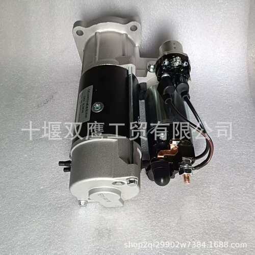康明斯6CT系列柴油机QDJ2803A减速起动机马达 24V 8.0kw 大10齿